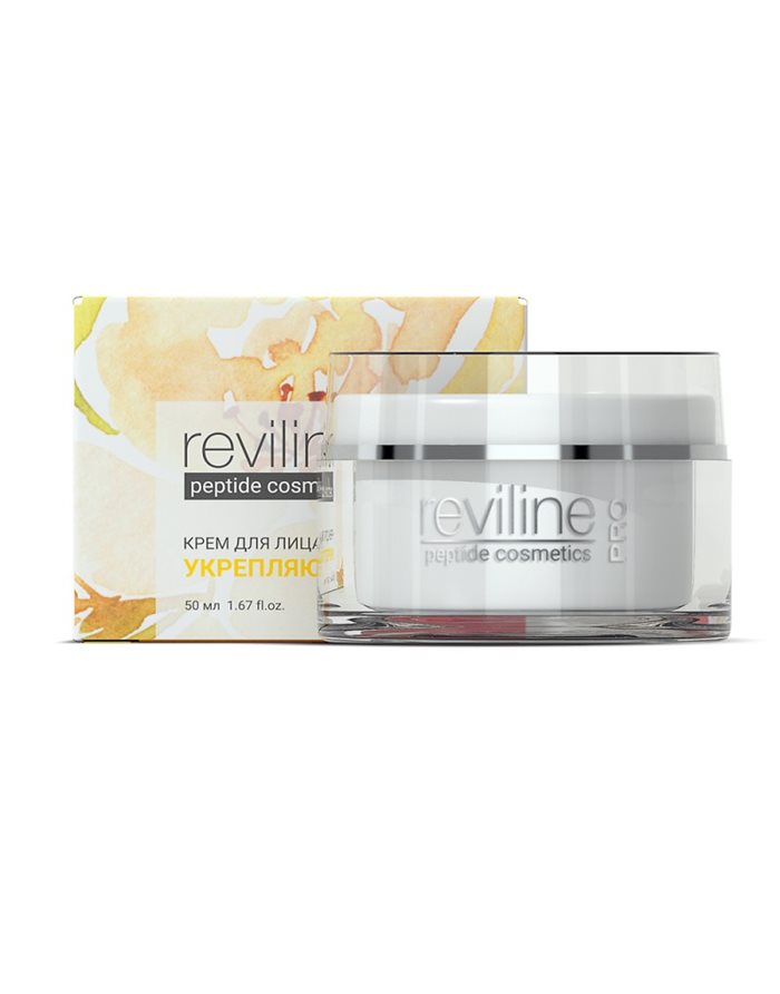 Peptides Reviline Pro Firming face cream 50ml