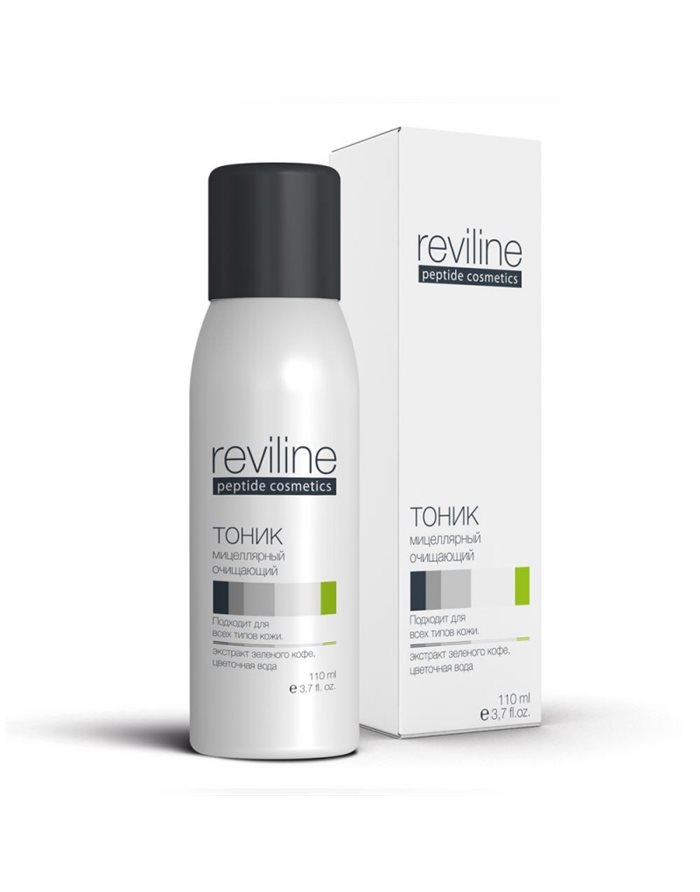 Peptides Reviline Micellar cleansing tonic 110ml