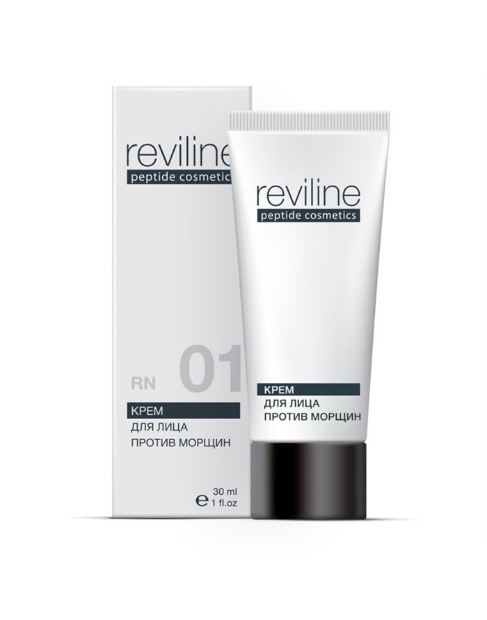 Peptides Reviline Anti-wrinkle face cream RN01 110ml