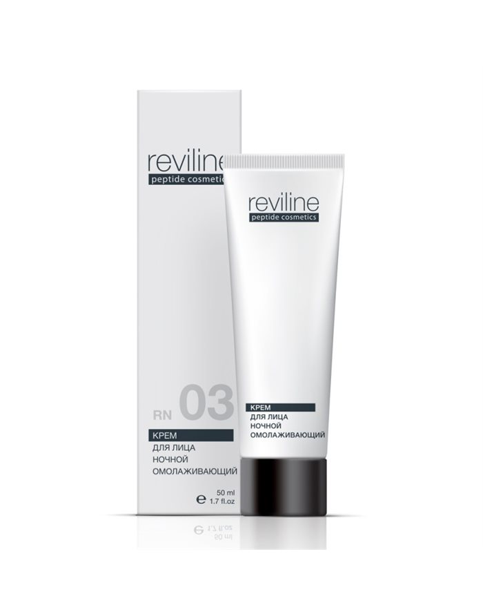 Peptides Reviline Night face cream RN03 50ml