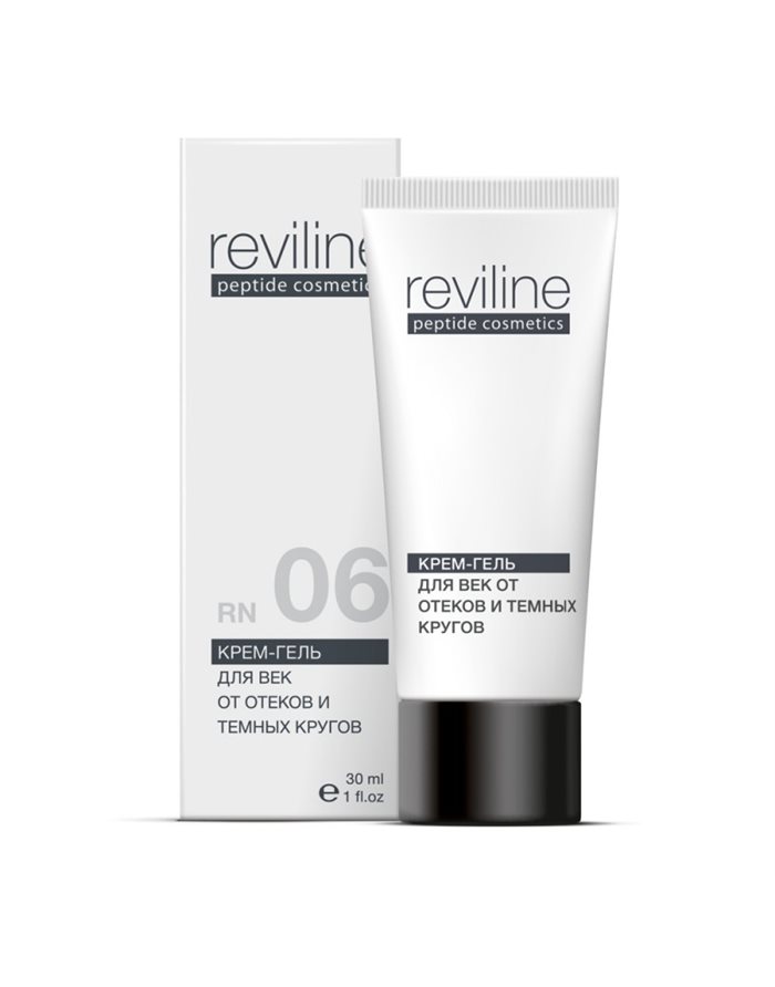 Peptides Reviline Eye cream-gel for puffiness and dark circles RN06 30ml