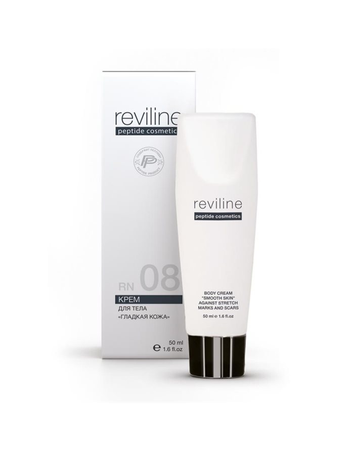 Peptides Reviline RN08 Крем Гладкая кожа против растяжек и рубцов 50мл