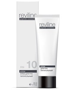 Peptides Reviline Nourishing hand cream RN10 50ml
