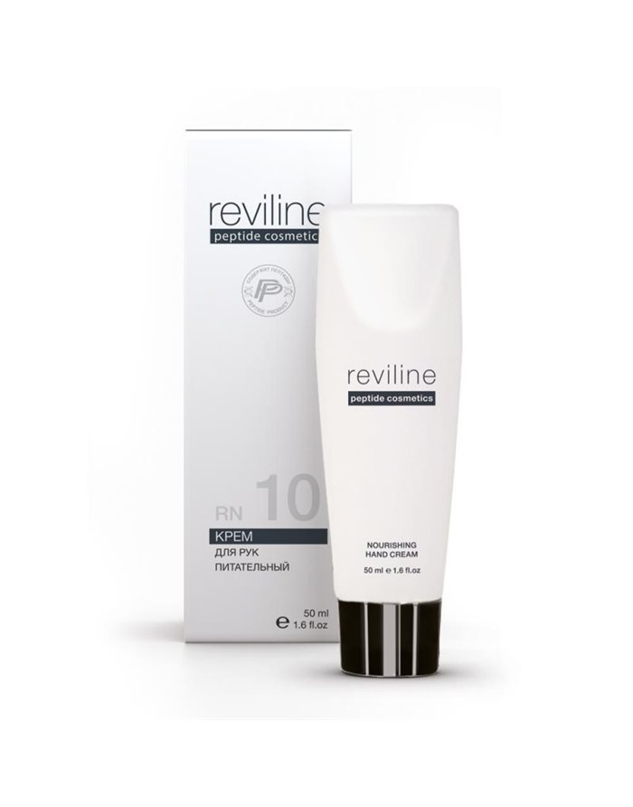 Peptides Reviline Nourishing hand cream RN10 50ml