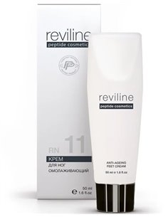 Peptides Reviline RN11 Крем для ног омолаживающий 50мл