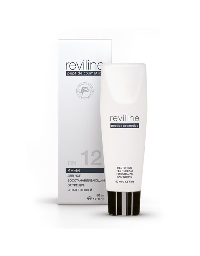 Peptides Reviline Restoring foot cream for cracks and corns RN12 50ml