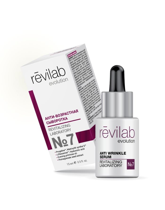 Peptides Revilab Anti-wrinkle serum №7 15ml