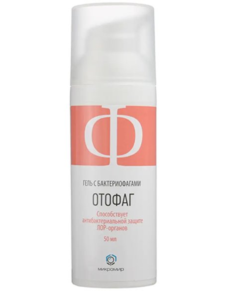 Micromir Gel with bacteriophages Otophage 50ml