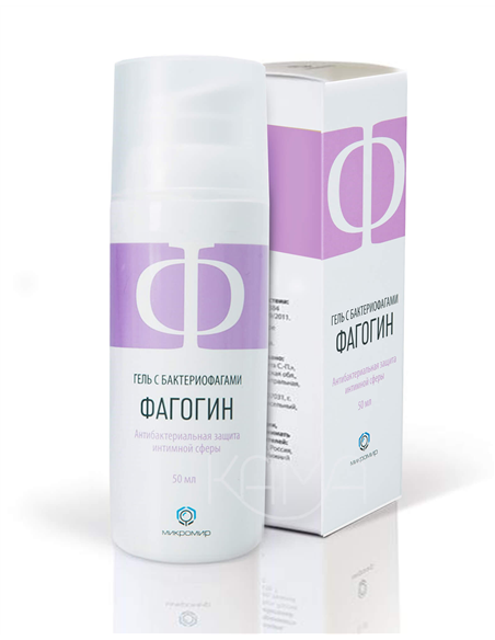 Micromir Gel with bacteriophages Phagogyn 50ml