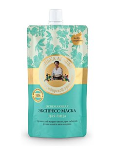 Agafia's Bania Face Mask Express Refreshing 100ml