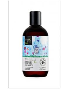 Organic Shop KIDS Детский шампунь для волос 250мл