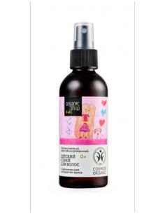 Organic Shop KIDS Children's hair spray 170ml
