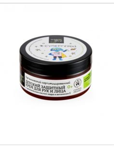 Organic Shop KIDS Детский защитный крем для рук и лица 100мл