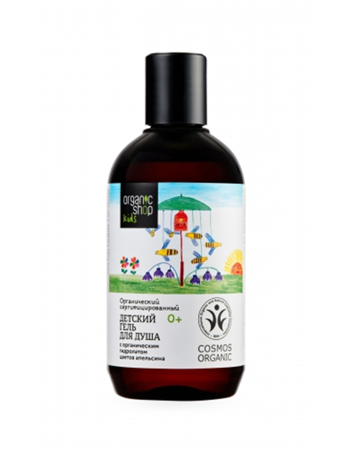 Organic Shop KIDS Baby shower gel 250ml