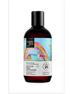 Organic Shop KIDS Baby bath foam 250ml