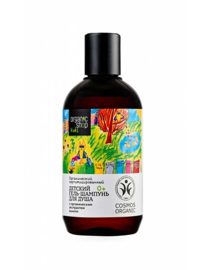 Organic Shop KIDS Baby shower gel shampoo 250ml