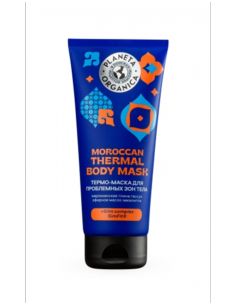 Planeta Organica Thermo mask for problem areas of the body 200ml