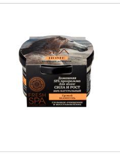 Natura Siberica Fresh SPA Home Густой шампунь для волос Царица ветров 170мл