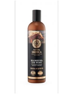 Natura Siberica Honey Kumis Shampoo Strength and Shine 400ml