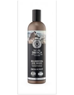 Natura Siberica Honey Kumis Shampoo Strength and Growth 400ml