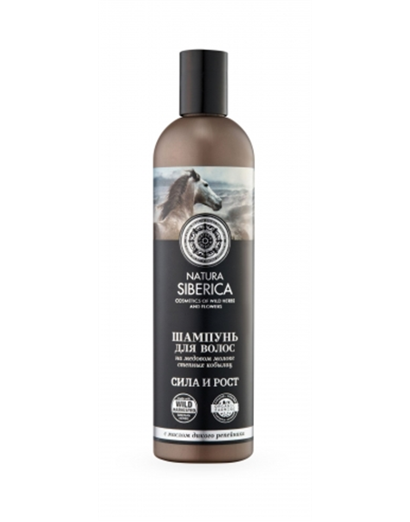 Natura Siberica Медовый кумыс Шампунь для волос Сила и Рост 400мл