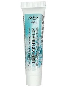 Microliz BIO-ACTIVATOR Eye Serum 15ml