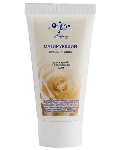 Микролиз Крем для лица МАТИРУЮЩИЙ 50мл