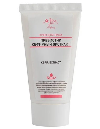 Microliz Face cream PREBIOTIC KEFIR EXTRACT 50ml
