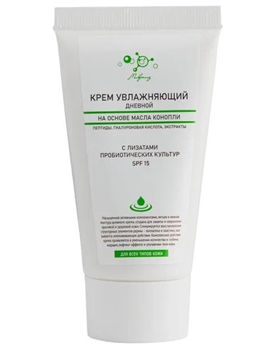 Microliz Moisturizing day face cream based on hemp oil with peptides SPF15 50ml