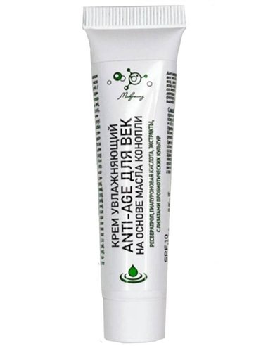 Microliz ANTI-AGE MOISTURIZING eye cream based on hemp oil with resveratrol SPF10 15ml