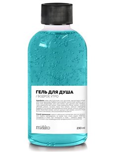 Mi&ko Shower Gel Vigorous Morning 230ml