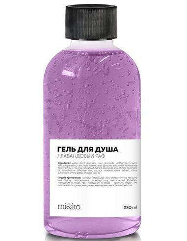 Mi&ko Shower Gel Lavender Raf 230ml