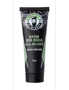 Architect Demidoff All-In-One Face Cream for All Skin Types 75ml