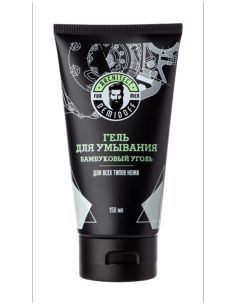 Architect Demidoff Cleansing gel for all skin types Bamboo charcoal 150ml