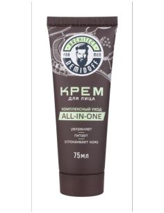 Architect Demidoff All-In-One Complex care Facial Cream 75ml