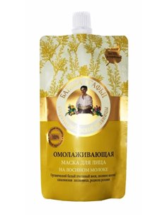 Agafia's Bania Face Mask Rejuvenating 100ml