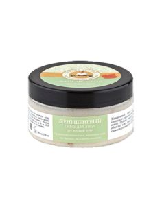 Agafia's Bania Face Scrub Ginseng for oily skin 100ml