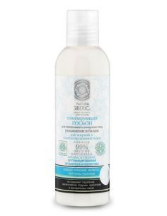 Natura Siberica Tonic Lotion 200ml