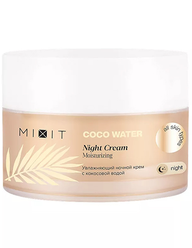 MIXIT Увлажняющий ночной крем для лица с кокосовой водой 50мл