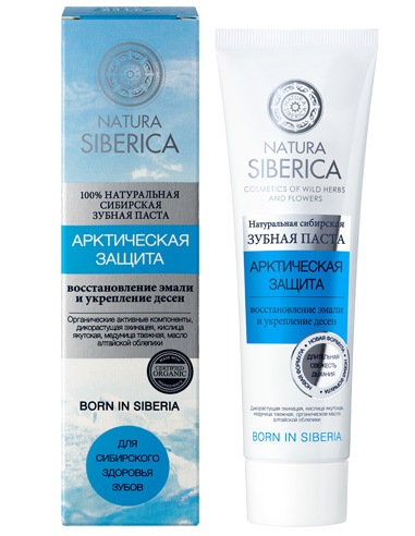 Natura Siberica Toothpaste Arctic Protection 100g