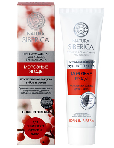 Natura Siberica Toothpaste Frosty Berries 100g