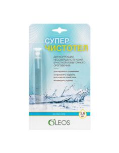 Oleos СуперЧистотел 3.6мл