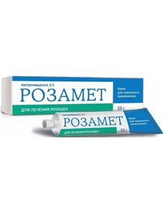 Rosamet cream metronidazole 1%