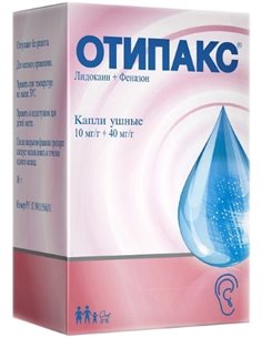 Отипакс капли ушные 15мл/16г