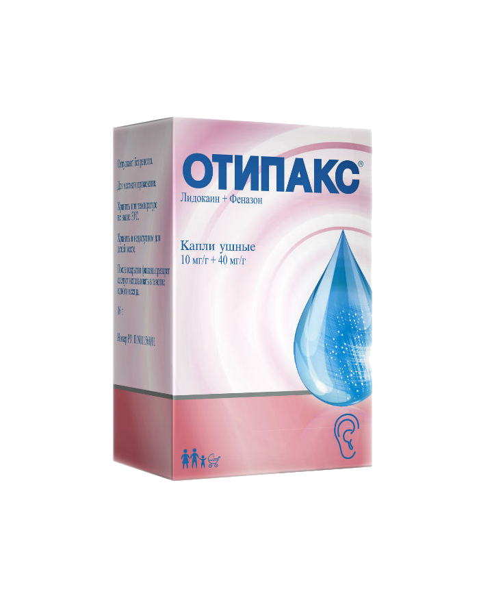 Отипакс детский ушные капли. Отипакс капли ушн. 16г 15мл №1. Отипакс ушные капли ближайший аптека. Отипакс МНН название.