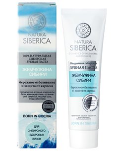 Natura Siberica Зубная паста Жемчужина Сибири 100г