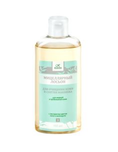 KLEONA Мицеллярный лосьон для жирной и проблемной кожи 150мл