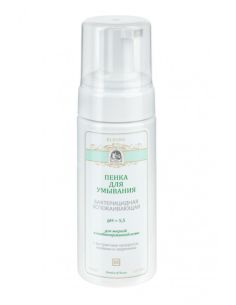 KLEONA Пенка для умывания №15 для жирной и комбинированной кожи 150мл