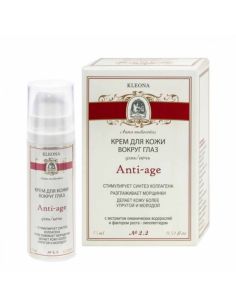 KLEONA Anti-age Eye Cream Day / Night 15ml