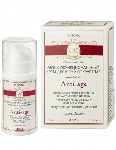 KLEONA Multifunctional cream with Matrixil Anti-Age 15ml